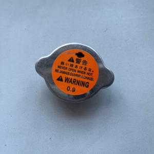 Pièces automobiles 21430-01F02 <span class=keywords><strong>Nissan</strong></span> 2143001F02 Ensemble de capuchon de radiateur pour X-Trail T30 T31 <span class=keywords><strong>Almera</strong></span> <span class=keywords><strong>N15</strong></span> N16 - Product Image 2