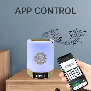 Islamitische Gift Box App Controle Led Display Mp3 Speler Al Quran Digitale Touch Lamp Speaker Koran Speler
