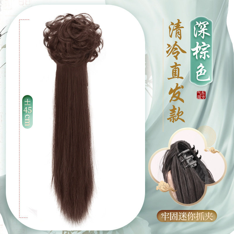 Cheveux raides châtain foncé