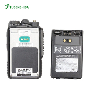 Topsale người bán tốt nhất Quad Band <span class=keywords><strong>ham</strong></span> hai cách HF thu phát dài nói chuyện khoảng cách UV-8DR kỹ thuật số Walkie Talkie, Yaesu UV 8dr - Product Image 4