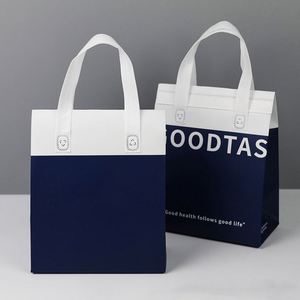 Sacs isothermes réutilisables personnalisés en non-tissé laminé avec motif lettres pour la livraison de boissons, lait, aliments et le stockage à froid - Product Image 1