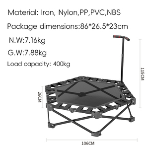 Trampolín Rebounder de Material PP PVC con Manillar de Seguridad, Diseño Plegable, Red Protectora, 8 pies, Equipo de Ejercicio para Todo el Cuerpo para Gimnasio en Casa - Product Image 2