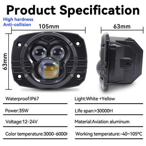 ไฟสปอร์ตไลท์ LED หน้ารถมอเตอร์ไซค์ขนาด 3 นิ้ว สองสี ขาว/เหลือง ไฟอัตโนมัติ ไฟสูง/ต่ำ 3 เลนส์ ไฟเสริมสำหรับมอเตอร์ไซค์และรถยนต์ - Product Image 2
