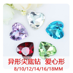 Strass en forme de cœur 8-18 mm à dos plat pour nail art et coques de téléphone DIY - Product Image 5