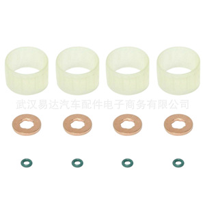 Kit de Reparación de Inyectores de Combustible Ford, Juego de 12 Piezas, 1982 G6 1981 94 1574 71 1981 95, Piezas de Repuesto de Plástico - Product Image 2