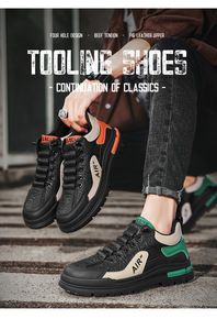 Sneakers élégantes et confortables noires et vertes à motif matelassé avec semelle épaisse pour un look moderne et tendance, nouvelle chaussure pour homme - Product Image 6