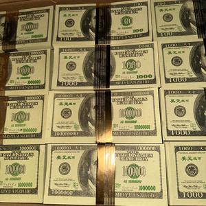 Vendita dal denaro della banca infernale 40 o 80 pz di denaro degli antenati di carta Joss, denaro fantasma, sacrificio tomba spazzando <span class=keywords><strong>l</strong></span>'<span class=keywords><strong>antenato</strong></span> del defunto - Product Image 6