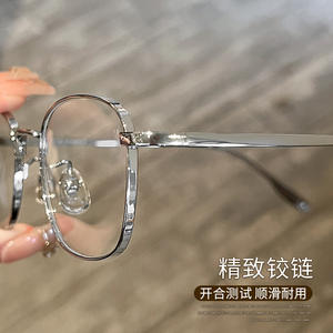 Lunettes de vue pour femmes Danyang en titane pur, monture ovale, 98222, verres PC anti-lumière bleue, ultra-légères, haute qualité - Product Image 4