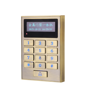 Lector de tarjetas, 125Khz Copier Rfid, precio RFID, controlador de acceso <span class=keywords><strong>dinámico</strong></span> <span class=keywords><strong>Qr</strong></span> Code Nfc Reader Free Sdk" - Product Image 4