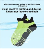 Chaussettes de sport pour femmes personnalisées, respirantes, antidérapantes, antibactériennes, évacuant l'humidité, patchwork