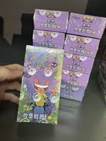 100% Original Pokémon 151 Vol.3 Collection Surprise Chinois Simplifié Carte TCG Gengar Scellée Authentique Dessin Animé Rare Papier