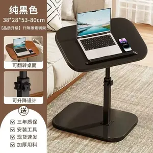<span class=keywords><strong>Tavolino</strong></span> da Caffè Girevole e Sollevabile <span class=keywords><strong>con</strong></span> Design Moderno e Struttura in Metallo per Soggiorno e Camera da Letto - Product Image 3