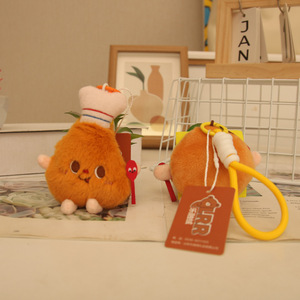 Cute Food Plush Bag Charm Realistic Hamburger Toast <b>Keyring</b> Soft Stuffed Food Toy Hanging Ornament Party Favors Wholesale Bulk - Product Image 2