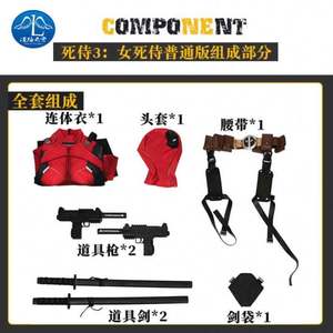 Disfraz Unisex de Alta Calidad para TV y Cine, Estilo Wade, para el Mismo Estilo de Batman, Mardi Gras, Carnaval, Poliéster - Product Image 3