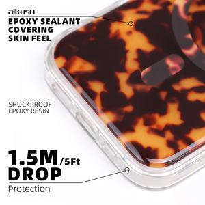 Coque de téléphone tendance en écaille de tortue antichoc en époxy de marque AIKUSU pour iPhone 17 Series - Product Image 5