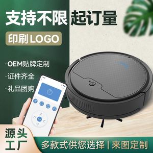 BowAI Robotic Vacuum Cleaner 0.6-1L Battery Powered Random Navigation Sweeping Suction Mopping Machine - Product Image 3