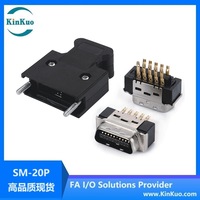 Connecteur mâle 20 broches KinKuo SM-20P à bornes à vis pour transmission de signal de servomoteur industriel