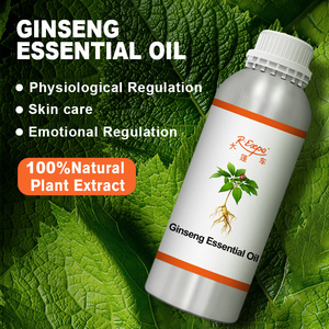 Panax nhân sâm tinh dầu hương liệu tuyệt đối tinh dầu tự nhiên dầu massage tinh dầu tinh dầu nguyên chất - Product Image 3