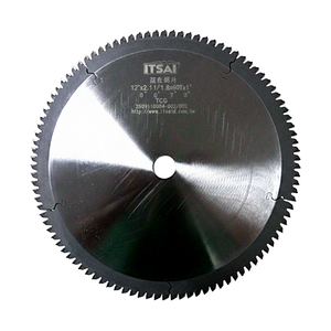 Hoja de Sierra Circular de Carburo TCT de Alta Resistencia de 120 Dientes y 600 mm para Cortar Aluminio, Cobre, Zinc y Otros Materiales No Ferrosos - Product Image 1