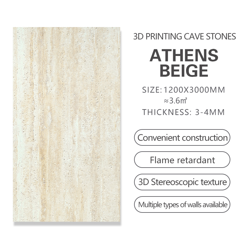 ATENE BEIGE