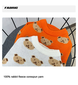 Pull tricoté à la main de haute qualité pour chien, pull d'hiver pour petit et grand chien, manteau pour chien - Product Image 5