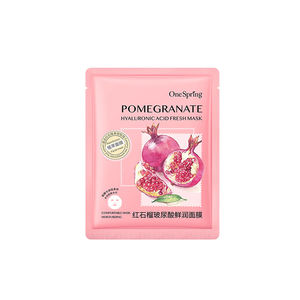 Masker Pembersih Wajah, Label Kecantikan, Pohon Teh Hijau, Bebas Cuci Anti Jerawat Gareen Kosmetik Kecantikan Mengencangkan <span class=keywords><strong>Fibroin</strong></span> - Product Image 2