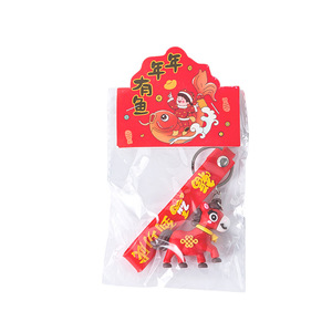 Porte-clés cheval en PVC et alliage de zinc, impression numérique, portable, cadeau décoratif du Nouvel An - Product Image 5