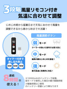 Anjuny Smart <strong>Baby</strong> Stroller Cooler 3-Speed Rechargeable Fan Airflow Mesh Portable Foldable Pad Pram <strong>Car</strong> <strong>Seat</strong> CE Certified Safety - Product Image 3