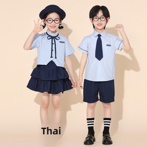 Disfraces y Accesorios Unisex para el Día del Niño, para Juegos Escolares, Animación, Graduación <span class=keywords><strong>de</strong></span> Jardín <span class=keywords><strong>de</strong></span> Infancia y <span class=keywords><strong>Coro</strong></span> - Product Image 1