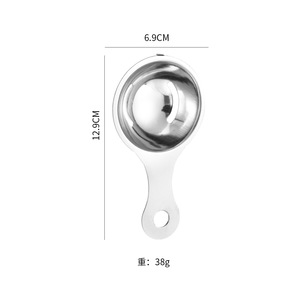 Separador de Huevos de Acero Inoxidable para Separar Claras y Yemas, Filtro de Proteínas Líquidas, Batidor de Huevos - Product Image 6