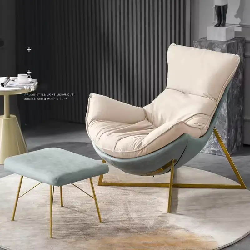 Salon de luxe escargot chaise longue canapé simple avec pied en bois élégant mobilier en bois