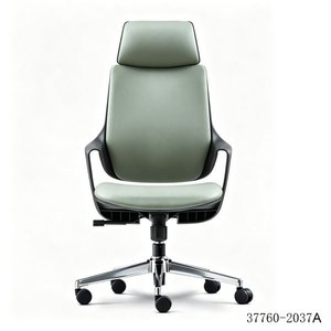 Silla de Diseño Moderno en Cuero PU/Cuero Vacuno 37760-2037A - Product Image 1