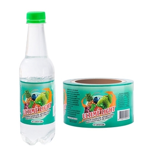 تغليف المشروبات البلاستيكية المقاومة للماء من الدرجة الغذائية المطبوعة كلولريد ملصق فيلم لفة غير شفاف - Product Image 1