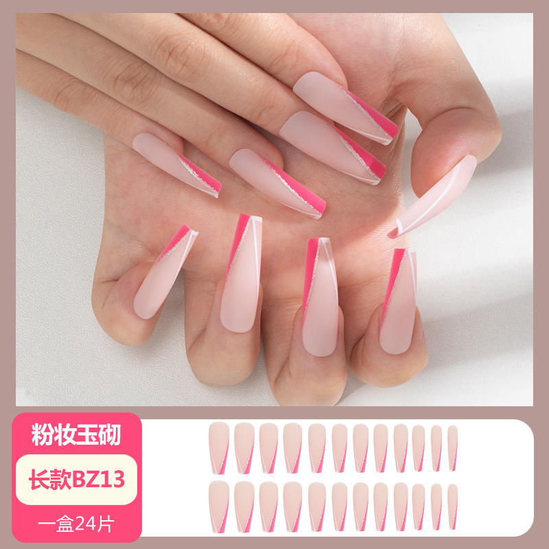 หยกแต่งหน้าสีชมพู BZ13