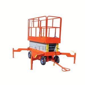 <span class=keywords><strong>Jlg</strong></span> Genie Skyjack kecil harga angkat gunting listrik Platform udara hidrolik akses Harga angkat dengan CE - Product Image 2