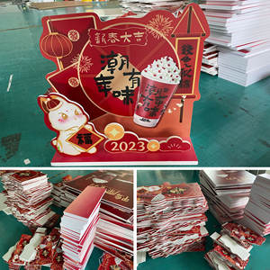 ป้ายโฆษณาแบบตั้งโต๊ะ <span class=keywords><strong>PVC</strong></span> โฟมบอร์ด ขนาด <span class=keywords><strong>5</strong></span> มม. แบบกำหนดเอง สำหรับงานแสดงสินค้า - Product Image 6