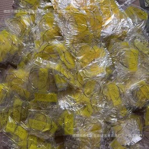 Cuerdas para Guitarra Acústica, Universales, 1-2-3-4-5-6 Cuerdas, Cuerda Abierta Individual, Venta al Por Mayor, Fabricadas en China - Product Image 3