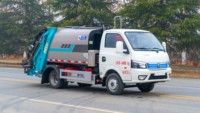 Camion compacteur de déchets électrique Dongfeng 4x2, véhicule de collecte des déchets à énergie nouvelle de 5 m³ avec compression hydraulique