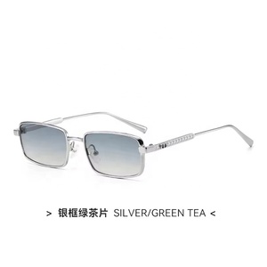 <span class=keywords><strong>Gafas</strong></span> de Sol Polarizadas Cuadradas UV400 con Marco Pequeño <span class=keywords><strong>para</strong></span> Exteriores, Estilo Y2K Europeo Americano, <span class=keywords><strong>Gafas</strong></span> de Metal Marca D - Product Image 5