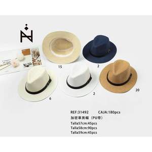 Sombrero Fedora de Paja Encriptado con Hebilla de Cinturón 57 58 59 cm para Hombre, Uso Exterior de Verano - Product Image 1