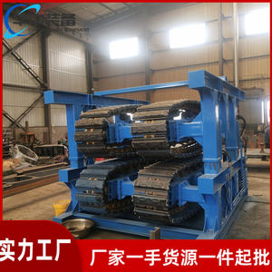 Máquina Estiradora de Bandas Transportadoras 80, Equipo de Reemplazo de Bandas Transportadoras - Product Image 4