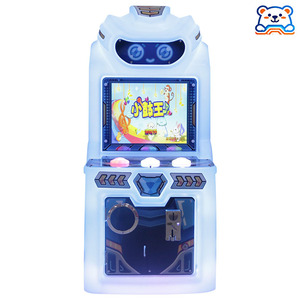 เครื่องเล่นเกมอิเล็กทรอนิกส์สำหรับเด็กขายดี เกมมอเตอร์ไซค์หยอดเหรียญสำหรับเด็ก เกมแข่งรถอาร์เคด - Product Image 6