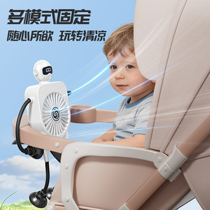 <b>Mini</b> <b>Robot</b> Fan With Suction Cup USB Desktop Oscillating Wall Mounted Fan Orange Charging Version 7.0-9.9 In Blade Diameter - Product Image 5