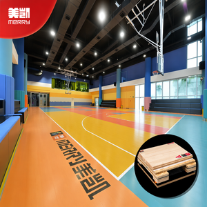 Structure de gymnase de basketball moderne en érable, ignifuge et haute densité, de Qingdao, Chine - Installation facile, équipement intérieur pour les écoles - Product Image 3