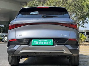 Vehículos Eléctricos BYD Yuan Pro 2022-2025: Coches Eléctricos Nuevos <span class=keywords><strong>de</strong></span> China, BYD Yuan Plus, Tang, Han EV, Song EV - Product Image 6