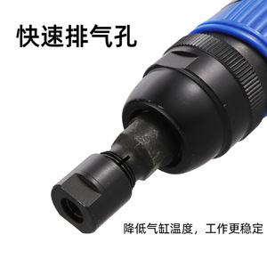 เครื่องเจียรลมแบบตรง Hifeson ขนาด 3 มม. 6 มม. พร้อมหัวจับดอกสว่าน สำหรับขัดและเจียร - Product Image 4