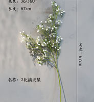 Karangan Bunga Pengantin Bunga Gypsophila Plastik Real Touch Bunga Babysbreath Batang Panjang Bunga Buatan
