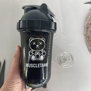 Botella Deportiva de Plástico PP de Alta Calidad con Logotipo Personalizado, Libre de BPA, Apta para Alimentos, Ecológica, 500 ml, a Prueba de Fugas, para Beber Directamente, para Adultos, para Fitness y Proteínas - Product Image 4