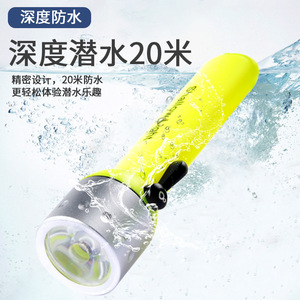 Linterna de Buceo de 3W Súper Brillante, Impermeable, para Exploración Submarina en Aguas Profundas - Product Image 4