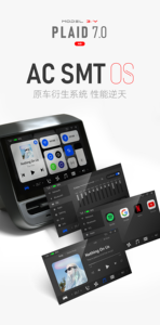 เครื่องเล่นดีวีดีในรถยนต์เครื่องเล่นวิดีโอคาร์เพลย์สำหรับเทสลารุ่น3 /<span class=keywords><strong>y</strong></span> หน้าจอความบันเทิงด้านหลัง - Product Image 2